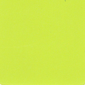 Фасад кухонный МДФ Пленка Блеск тропик желтый 1107